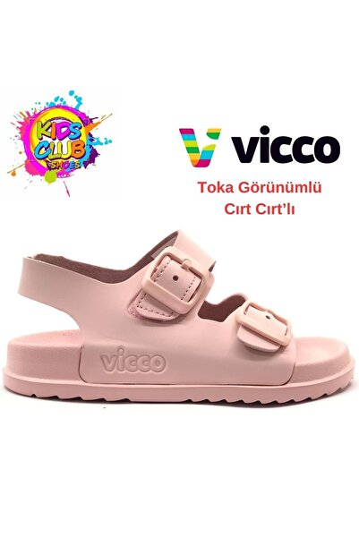 Kids Club Shoes Vicco Miyu Ορθοπεδικά Παιδικά Σανδάλια POWDER