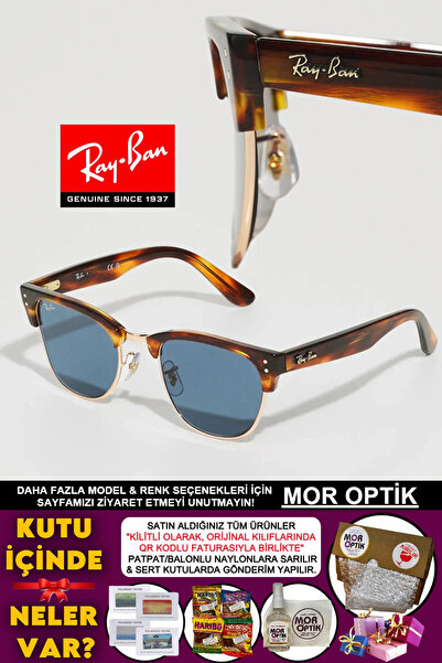 Ray-Ban Mor Optik Rb0504s "reverse Clubmaster" (51 SİZE) Unisex