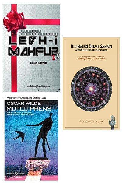 TÜRKİYE İŞ BANKASI KÜLTÜR YAYINLARI Levh-i Mahfuz 2.0 / Bin Yılın Kur'an Tefs...