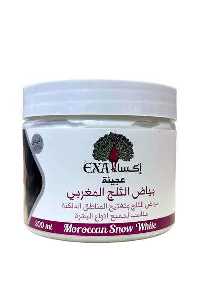 EXA سنو وايت المغربي 300 مل