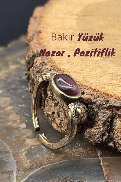 NBS Beautiful Naturel Stones خاتم أحمر كلاريت قابل للتعديل - نحاس نقي للنساء (هدية، عيد ميلاد، يومي)