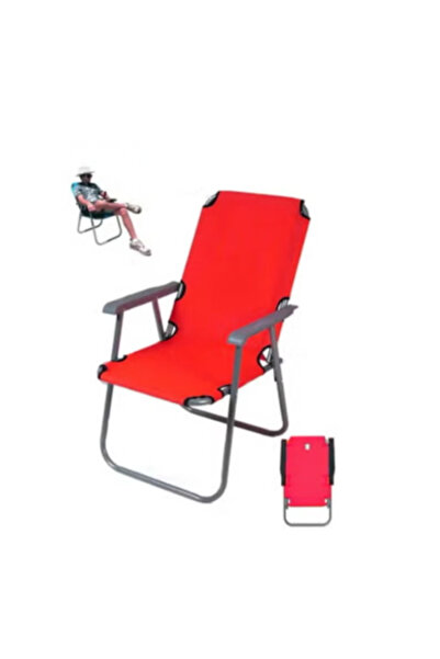 ROYAL ROSE كرسي تخييم محمول قابل للطي خفيف الوزن للتخييم والمشي لمسافات طويلة...