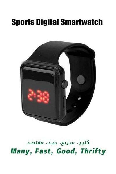 HALAMODO Digital Kids Watch, LED Screen Comfortable Child Wristwatch, Backlight Design Sports Digital Watches