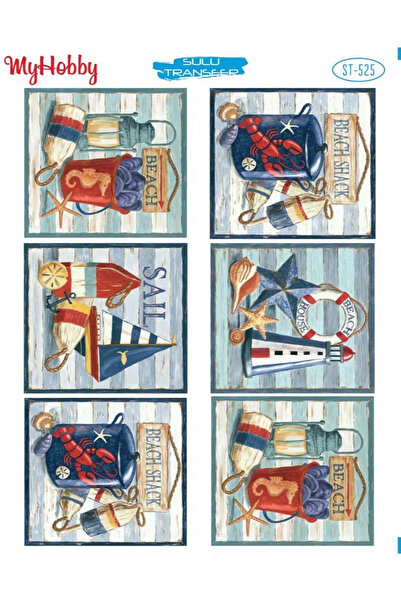 Ümraniye Hobi Sanat Sulu Transfer 25*35 Cm Stb-525