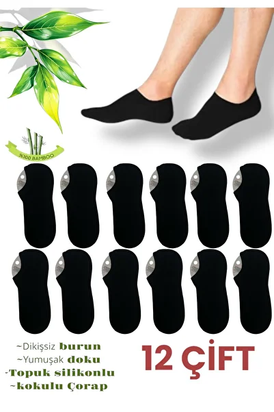 Bilal SOCKS Unisex Sneaker Socks Seamless, Premium 12-Pack Socks with Silicone Heel