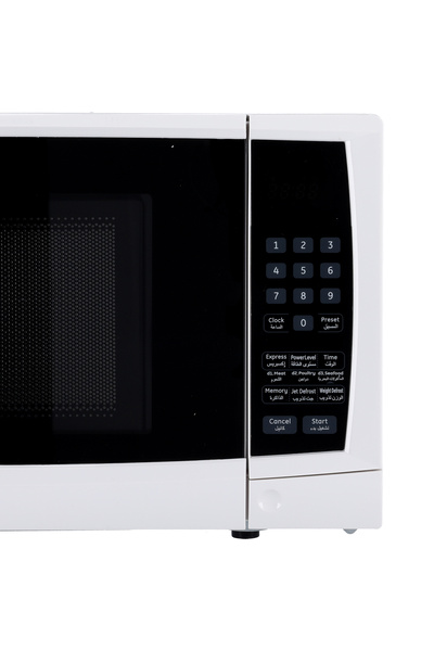 Geepas GMO1895 20L 1200W Digital Microwave Oven