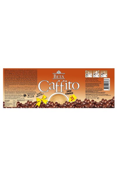 Beta Caffito Beta Caffıto 3'ü1 Arada Sütlü Köpüklü Pet Kavanoz 36x18 g, Cam Kupa Hediyeli,Pet Kavanoz Ambalajda