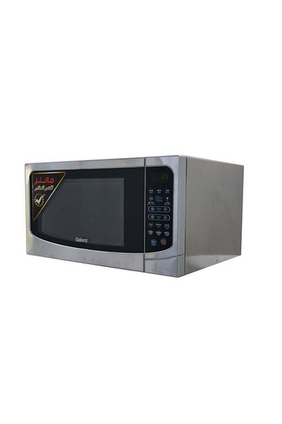 Galanz Digital Solo Microwave Oven 43 L 1000 W D10043AP-B9 Silver