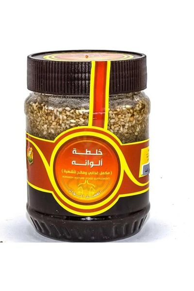 Honey 450 Bal