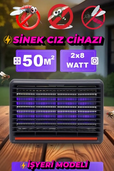 Uniquem UV Işıklı Elektrikli Sinek Öldürücü 2x8 Watt SD208 Sessiz Sinek Kovuc...