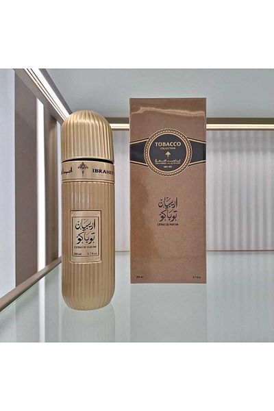 IBRAHEEM AL.QURASHI Ibrahim Al-Qurashi Arabian Tobacco 200