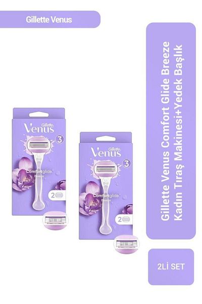 Gillette Venus Comfort Glide Breeze Shaver+Spare Head X2 Pieces
