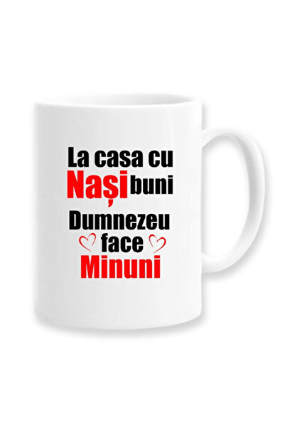 OEM Εξατομικευμένη Λευκή Κούπα "Στο Σπίτι με Καλούς Νονούς, ο Θεός Κάνει Θαύμ...