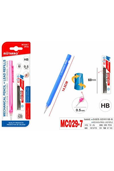 MOTARRO MC029-7 قلم رصاص ميكانيكي مع الرصاص
