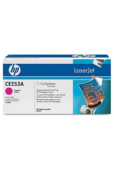 Universal حبر HP 504A أرجواني أحمر 7000 صفحة CE253A