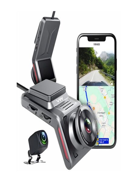 Hedef Takip 4G ARAÇ KAMERASI