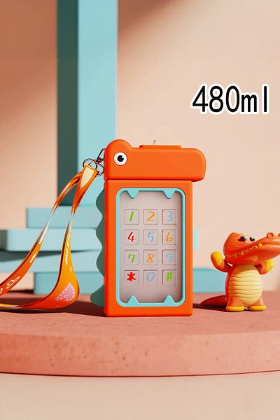 Vadi 480 ml Bpa Free Water Bottle Portable School Sucete with Dinosaur Design