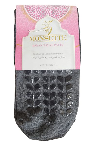 Kent Pazarı 2 Pairs of Non-Slip Silicone Sole Abs Sport Activitystar Umrah Tawaf Socks and Home Socks