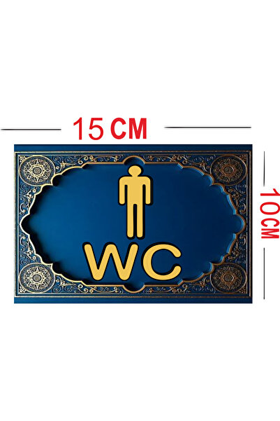 sıradışıhediyem Semn de avertizare pentru ușă metalică WC, cu bandă dublu ade...