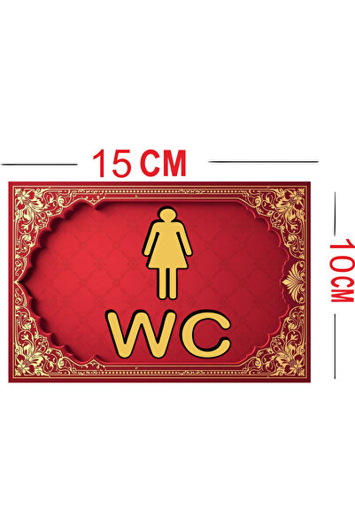 sıradışıhediyem Μεταλλική πινακίδα πόρτας WC, προειδοποιητική πινακίδα WC με ...