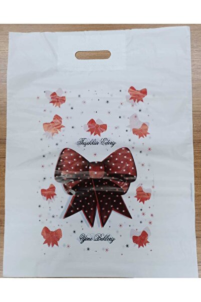 Mehmet Yekebaş Ambalaj 26x38 Ebat Takviyeli Poşet /Mağaza Poşeti/ Konfeksiyon Poşeti/ Kırtasiye Poşeti