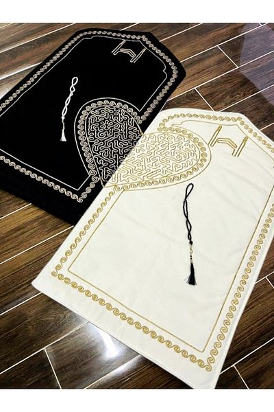 CONSTRAİN Bride and Groom Bundle - Heart Prayer Rug, Couple Prayer Rug Paired, Gift Dowry Box