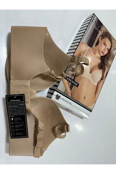 Orkide 8900 Laser Cut Hidden Underwire Seamless Empty Cup Breathable Unbreakable Cup Single Bra