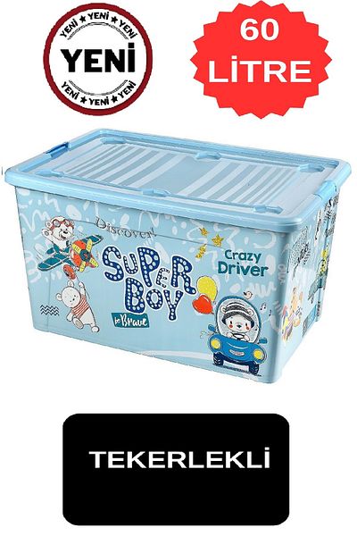 DEEMBRO 60 Lt Wheeled Toy Storage Box Organizer Kids Room In-Cabinet Toy Storage Container
