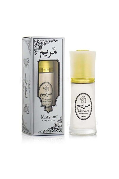 alatar لوشن مريم للجسم - 40 مل