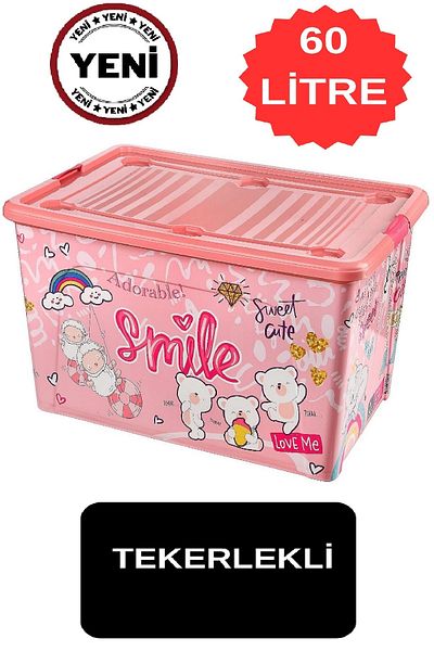 DEEMBRO 60 Lt Wheeled Toy Storage Box Organizer Kids Room In-Cabinet Toy Storage Container