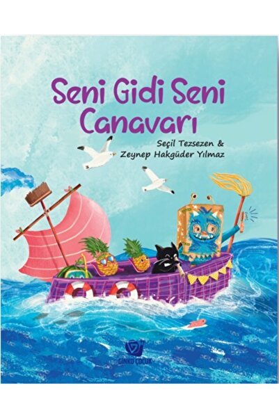 ginko kitap اذهب بعيدا عنك الوحش / سيسيل تيزسين / كتاب الجنكة / 9786258362268