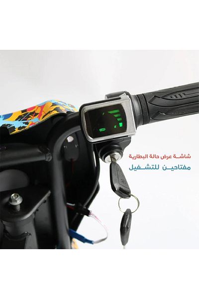 IQTENA Drifting Electric Scooter Big Electric Drift Scooter 36V for Kids - With Helmet Pad Set