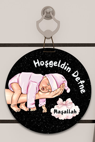 Dormot Home Ψηφιακή εκτύπωση με μοτίβο ξύλινο Παιδικό δωμάτιο, Βρεφικό δωμάτι...