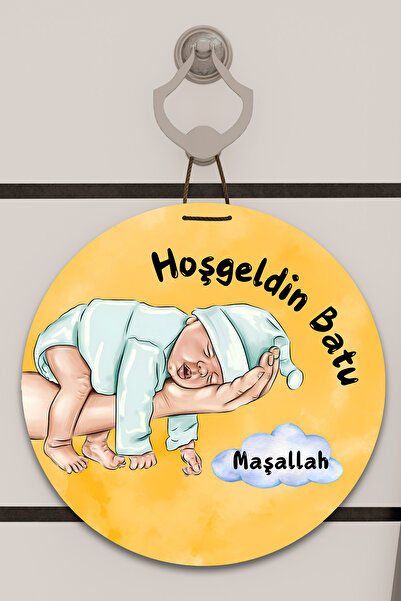 Dormot Home Model de imprimare digitală din lemn pentru cameră pentru copii, ...