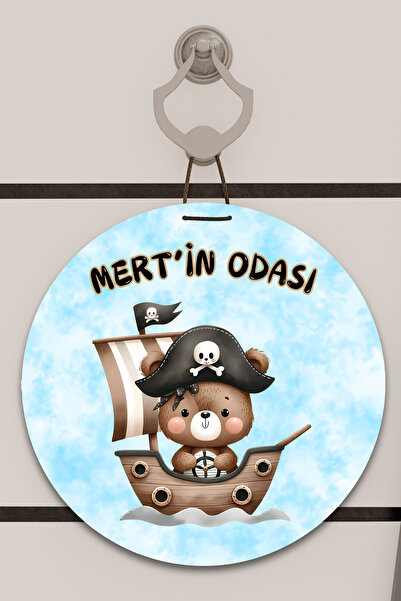 Dormot Home Ψηφιακή εκτύπωση με μοτίβο ξύλινο Παιδικό δωμάτιο, Βρεφικό δωμάτι...