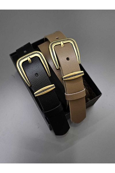 Kemerix 100% Genuine Leather Antique Coated Buckle Black-Mink 2-Piece Belt Set