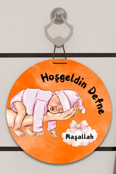 Dormot Home Model de imprimare digitală din lemn pentru cameră pentru copii, ...