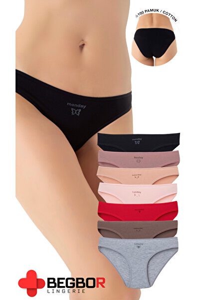 BEGBOR LİNGERİE Women's 7-Piece Set with the Days of the Week Written Panties Set