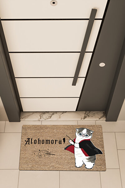 Dormot Home Υψηλής ποιότητας ψηφιακή εκτύπωση σε καφέ χρώμα, πατάκι πόρτας με...