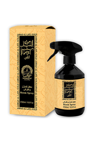 KHALIS Jawad Al Layl Gold By Khalis 500 ml - Parfum de camera original import Dubai