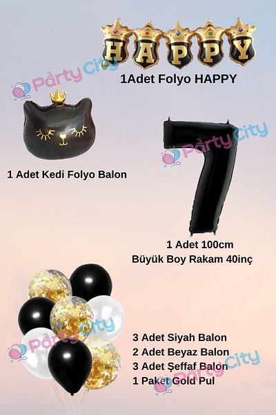 Party City Σετ μπαλόνι με θέμα την κορώνα μαύρη γάτα 7 ετών - Γιορτή γενεθλίων