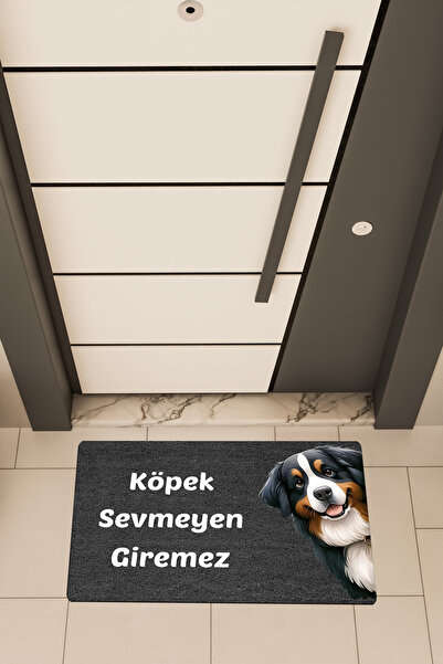 Dormot Home Υψηλής ποιότητας ψηφιακή εκτύπωση σε μαύρο χρώμα, ματάκι πόρτας μ...