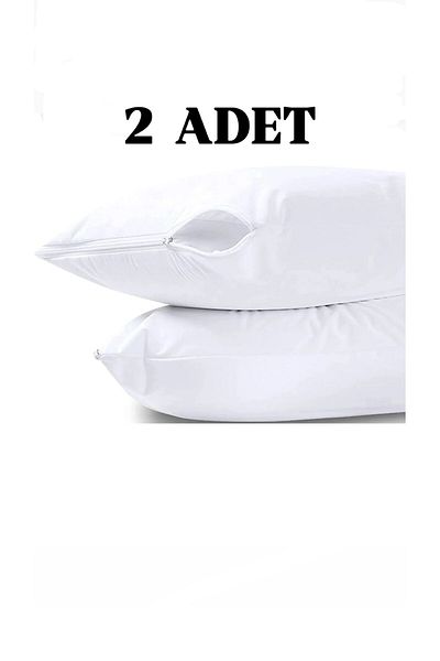 ce cottonevs White Zippered Pillow Mattress - 50X70Cm, for Inner Lining (2Pcs)
