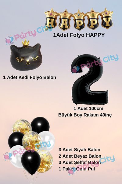 Party City Σετ μπαλόνι με θέμα την κορώνα μαύρη γάτα 2 ετών - Γιορτή γενεθλίων