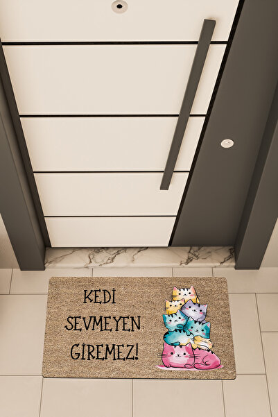 Dormot Home Υψηλής ποιότητας ψηφιακή εκτύπωση σε καφέ χρώμα, ματ πόρτας με θέ...