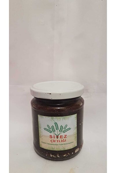 SİYEZ ÇİFTLİĞİ OSMANLI ŞAHMACUN ATOM GİNSENG AZGIN TEKE OTU-ÇAKŞIR-SİYEZ-BALLI 41'li BİTKİSEL 450GR