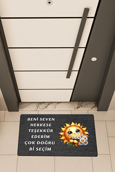 Dormot Home Ποιοτικό μαύρο χαλάκι πόρτας με θέμα την ακριβή επιλογή