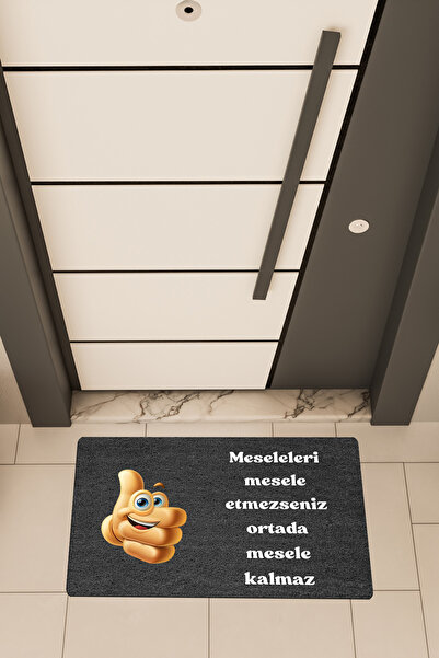 Dormot Home Висококачествена цифрова печатна черна изтривалка с мотив „Ако ня...