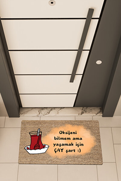 Dormot Home Ποιοτικό ψηφιακό χαλάκι πόρτας με θέμα την ψηφιακή εκτύπωση σε κα...