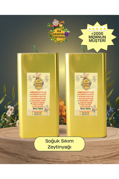 Store 10 LİTRE 0.4 ASİT SOĞUK SIKIM ZEYTİNYAĞI %100 DOĞAL HAKİKİ(Tanıtım Amaçlı)